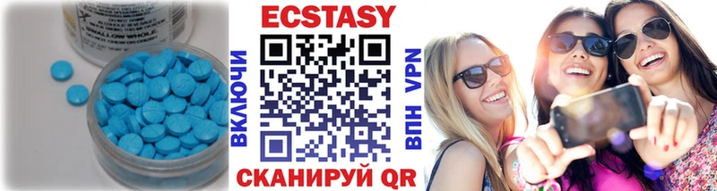 это какой сайт  Вичуга  ЭКСТАЗИ mix 