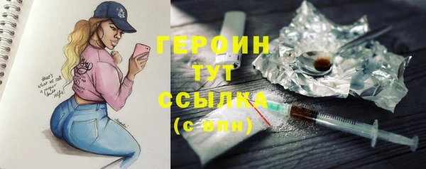 дмт Семикаракорск