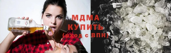 дмт Семикаракорск