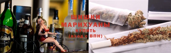 дмт Абинск
