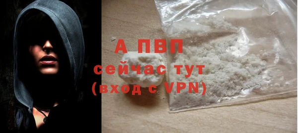 дмт Семикаракорск