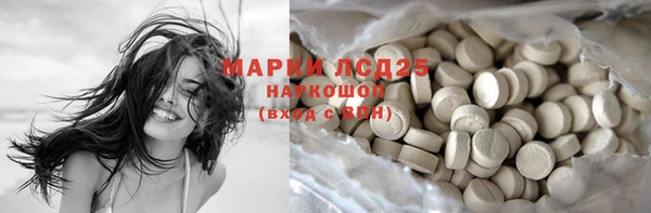 дмт Абинск