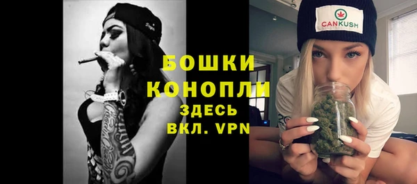 меф VHQ Семёнов