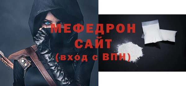 дмт Семикаракорск