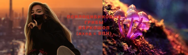 меф VHQ Семёнов