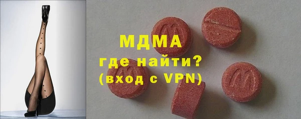 дмт Абинск