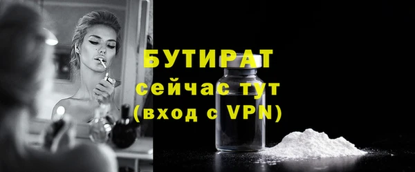 дмт Абинск