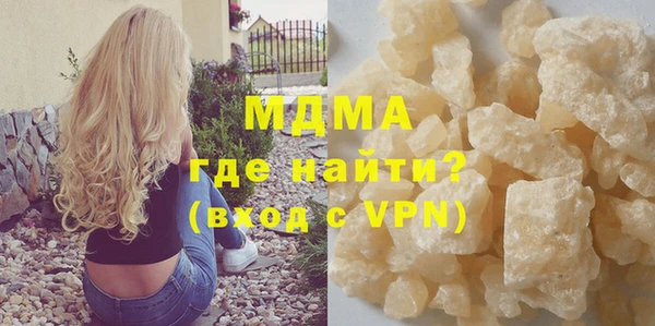 меф VHQ Семёнов