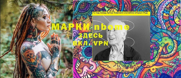 дмт Абинск