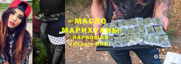 дмт Абинск