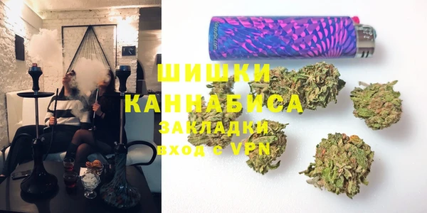 дмт Абинск