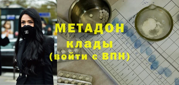 прущие грибы Абдулино
