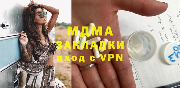 меф VHQ Семёнов