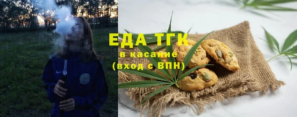 дмт Абинск