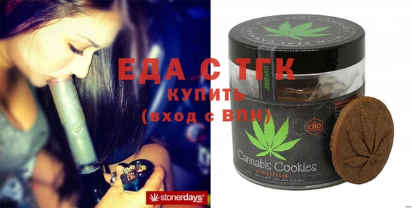 дмт Абинск