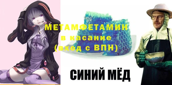 дмт Семикаракорск