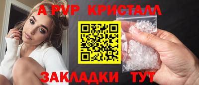 эйфоретик Владимир