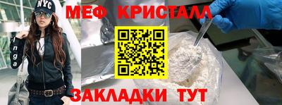 дживик Владивосток