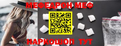 mdma Владикавказ