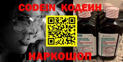 эйфоретик Владимир
