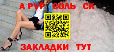 дживик Владивосток