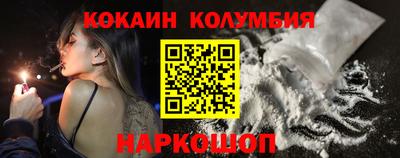 mdma Владикавказ
