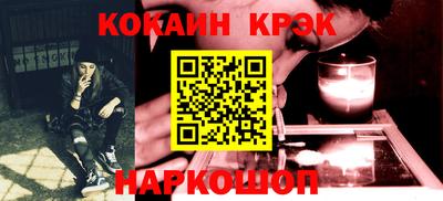дживик Владивосток