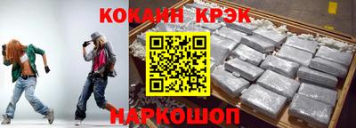 mdma Владикавказ