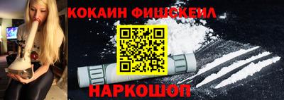 эйфоретик Владимир