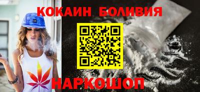 mdma Владикавказ