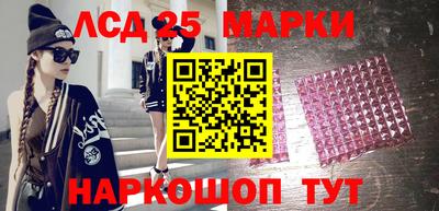 mdma Владикавказ