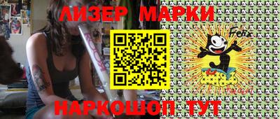 mdma Владикавказ