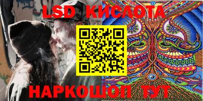дживик Владивосток
