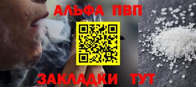 эйфоретик Владимир