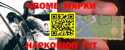дживик Владивосток