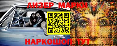 mdma Владикавказ