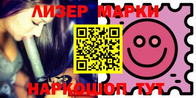 mdma Владикавказ