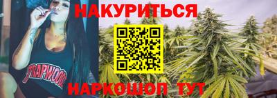 дживик Владивосток
