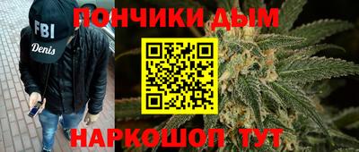 mdma Владикавказ