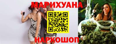 эйфоретик Владимир