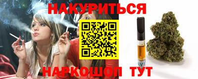 mdma Владикавказ