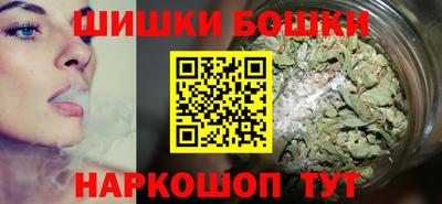 эйфоретик Владимир