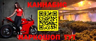 mdma Владикавказ