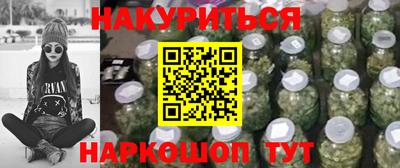 эйфоретик Владимир