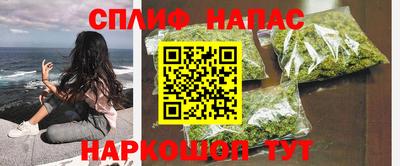 дживик Владивосток
