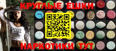 дживик Владивосток