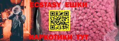 mdma Владикавказ
