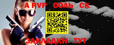 дживик Владивосток