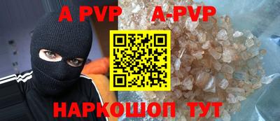 дживик Владивосток
