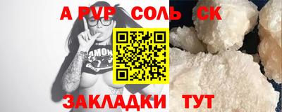 эйфоретик Владимир
